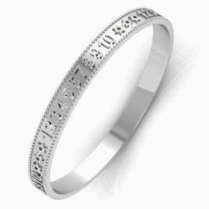 925 Sterling Silver 123 Baby Bracelet Bangle by Krysaliis
 Gift Boxed